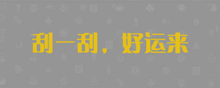 战狼八